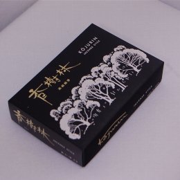 香樹林-玉初堂